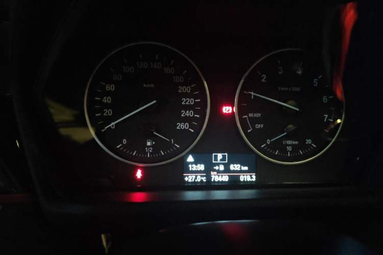 Used BMW X1 2016 sDrive20Li Luxury Model Instrument Cluster
