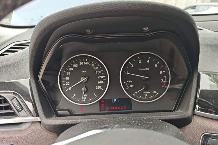 Used BMW X1 2016 sDrive18Li Luxury Model Instrument Cluster