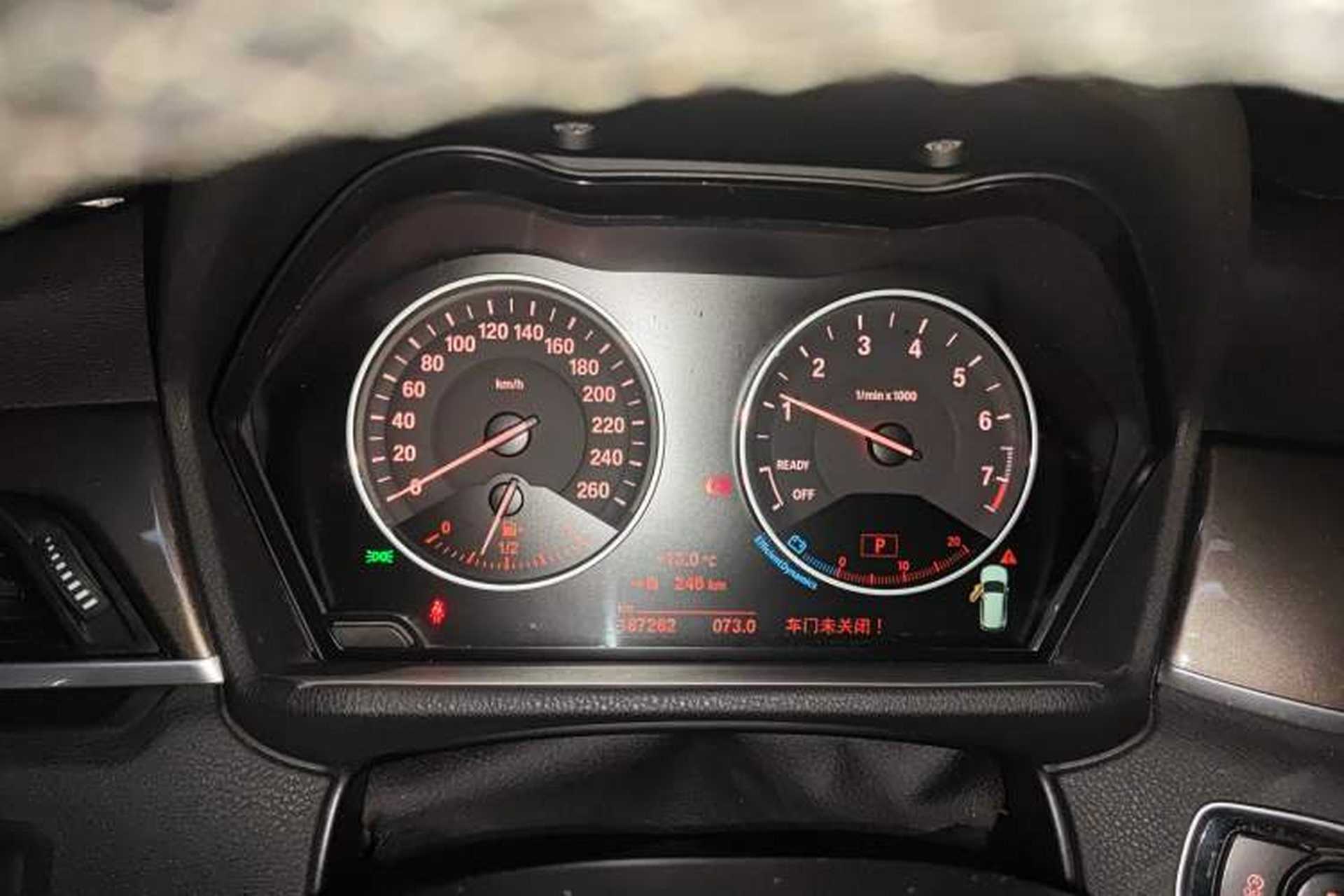 Used BMW X1 2016 xDrive20Li Luxury Model Instrument Cluster
