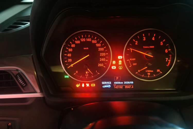 Used BMW X1 2016 sDrive20Li Luxury Model Instrument Cluster