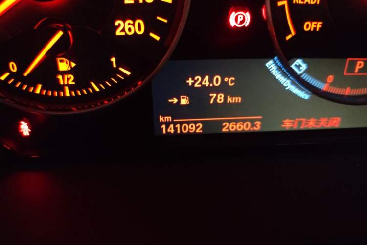Used BMW X1 2016 xDrive20Li Luxury Model Odometer Close Up
