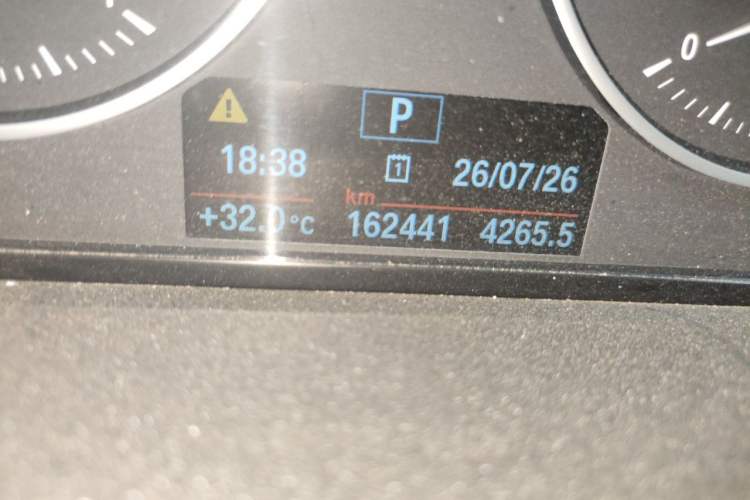 Used BMW X1 2016 sDrive18Li Premium Edition Odometer Close Up