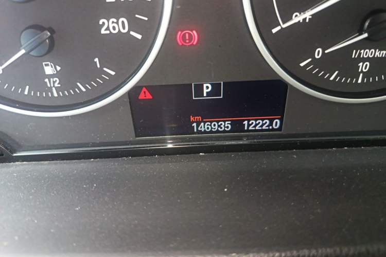 Used BMW X1 2016 sDrive18Li Fashion Model Odometer Close Up