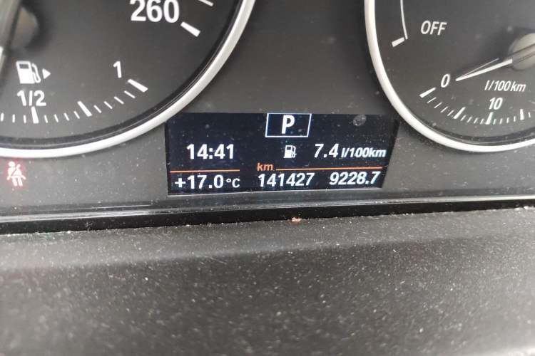Used BMW X1 2016 sDrive18Li Fashion Model Odometer Close Up