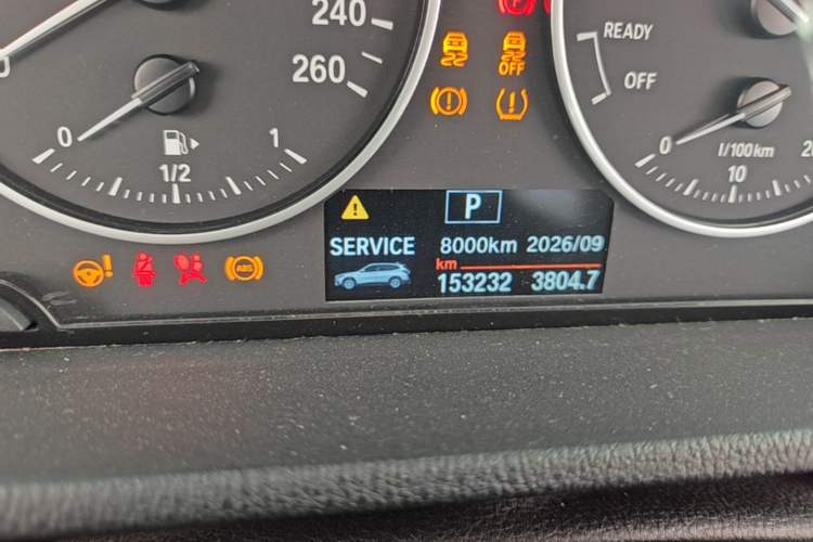 Used BMW X1 2016 sDrive18Li Fashion Model Odometer Close Up