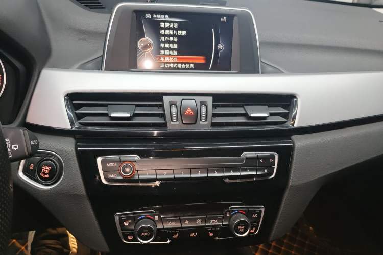 Used BMW X1 2016 sDrive18Li Premium Edition Audio And AC Panel