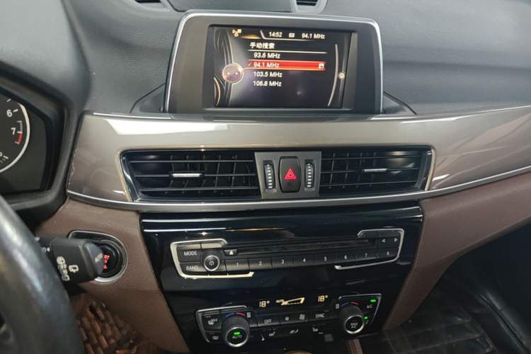 Used BMW X1 2016 sDrive20Li Luxury Model Audio And AC Panel