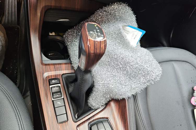 Used BMW X1 2016 sDrive18Li Premium Edition Gear Lever