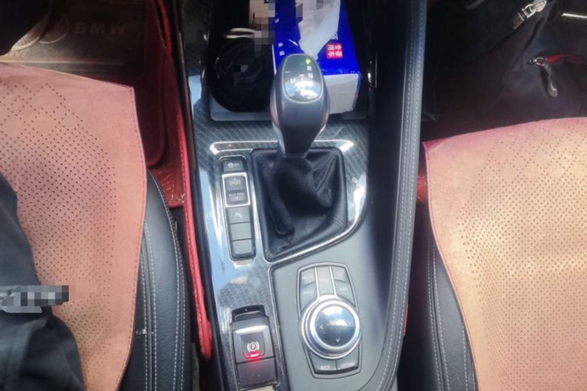 Used BMW X1 2016 sDrive20Li Luxury Model Gear Lever