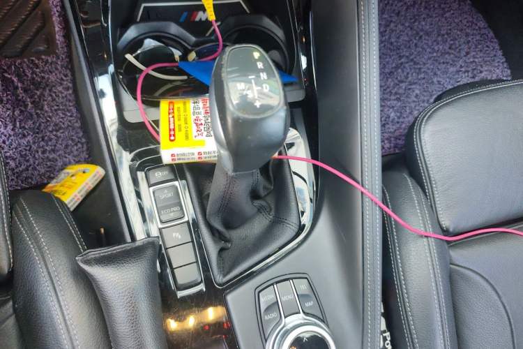 Used BMW X1 2016 sDrive20Li Luxury Model Gear Lever