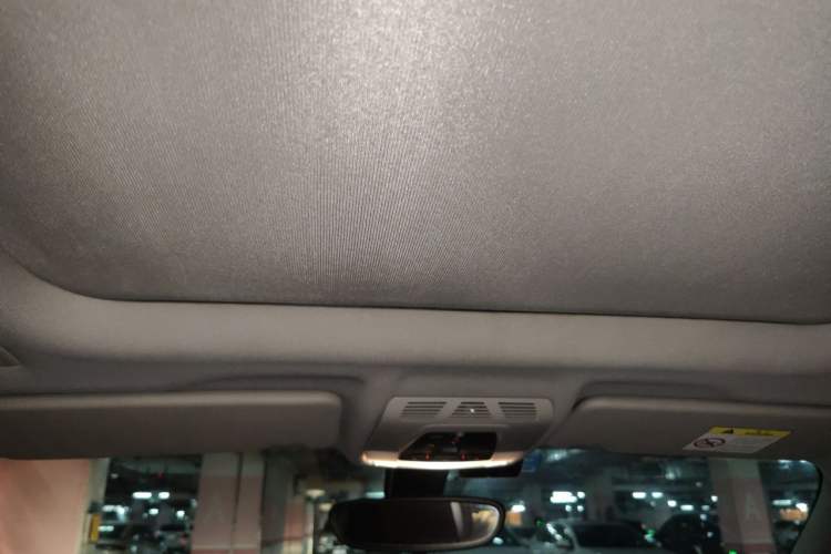 Used BMW X1 2016 sDrive18Li Fashion Model Headliner