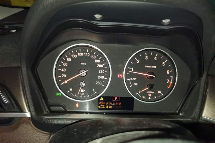 Used BMW X1 2016 sDrive20Li Luxury Model Instrument Cluster