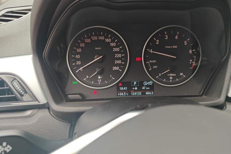 Used BMW X1 2016 sDrive18Li Premium Edition Instrument Cluster