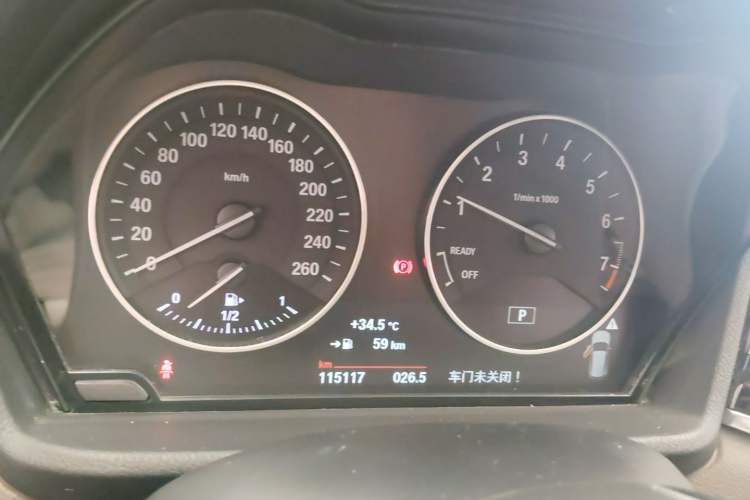 Used BMW X1 2016 xDrive20Li Luxury Model Instrument Cluster