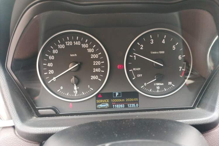 Used BMW X1 2016 sDrive18Li Luxury Model Instrument Cluster