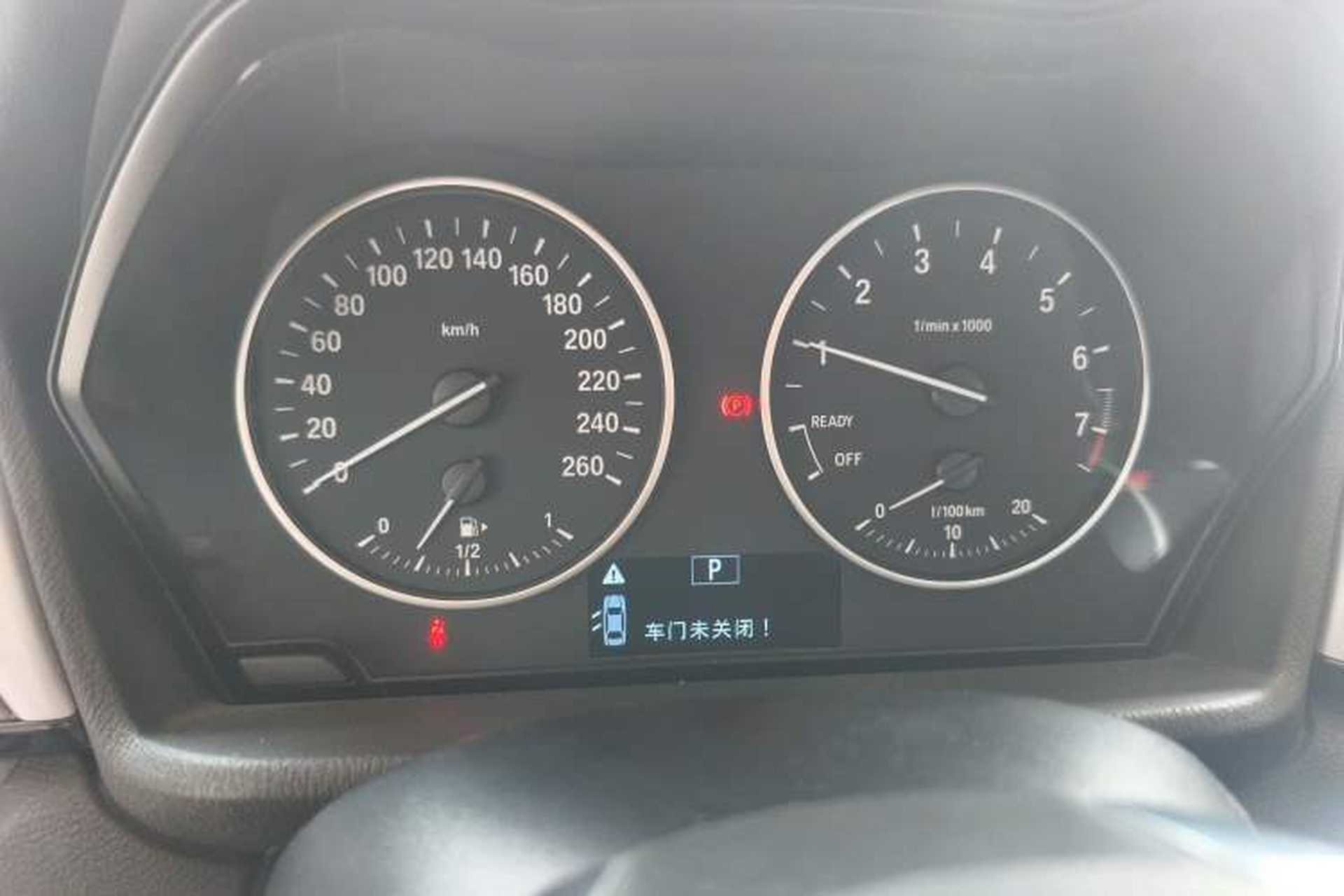 Used BMW X1 2016 sDrive18Li Fashion Model Instrument Cluster