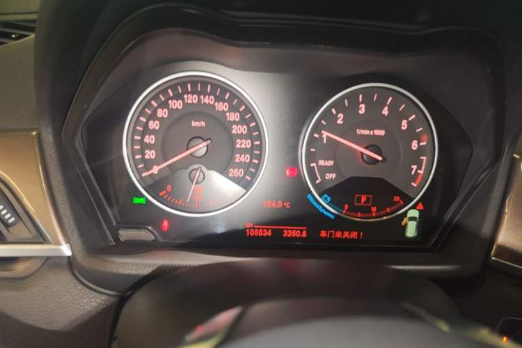 Used BMW X1 2016 xDrive20Li Luxury Model Instrument Cluster
