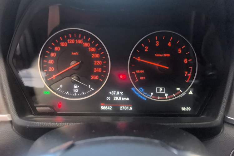 Used BMW X1 2016 xDrive25Li Luxury Model Instrument Cluster