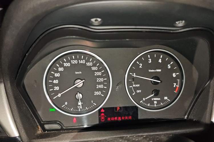 Used BMW X1 2016 sDrive18Li Fashion Model Instrument Cluster