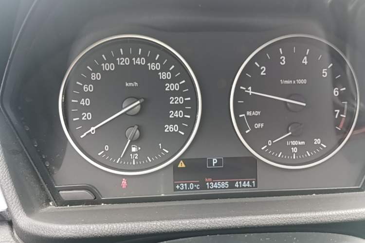 Used BMW X1 2016 sDrive18Li Fashion Model Instrument Cluster