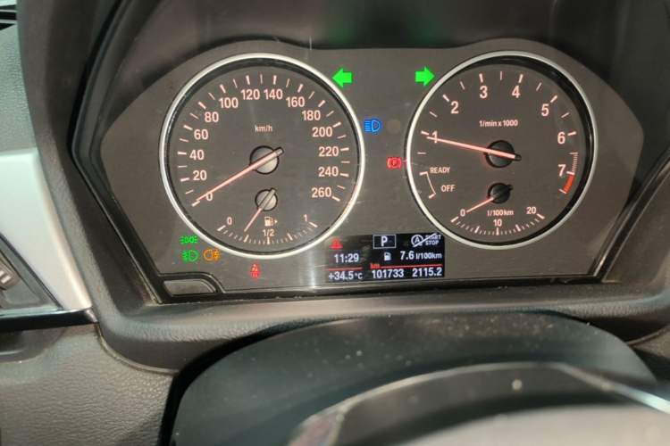 Used BMW X1 2016 sDrive18Li Premium Edition Instrument Cluster