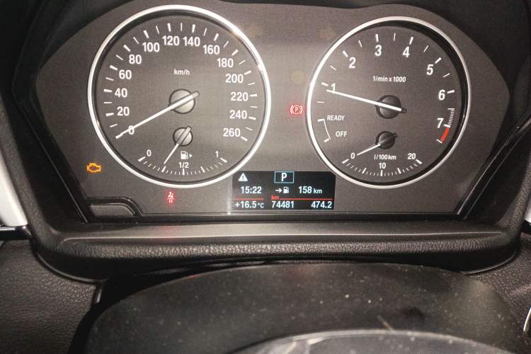 Used BMW X1 2016 sDrive18Li Fashion Model Instrument Cluster