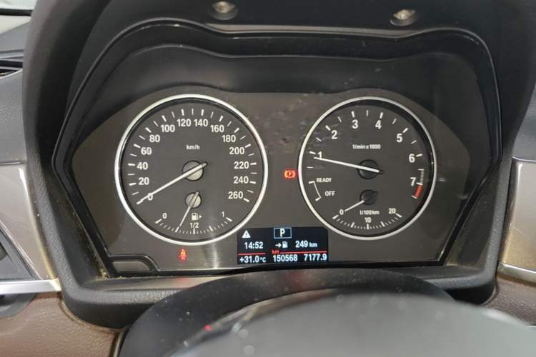 Used BMW X1 2016 sDrive20Li Luxury Model Instrument Cluster