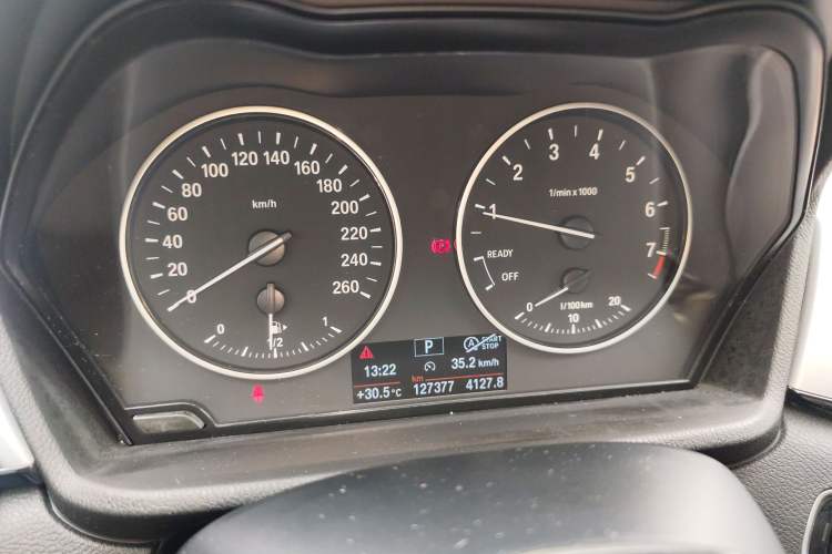Used BMW X1 2016 sDrive18Li Premium Edition Instrument Cluster
