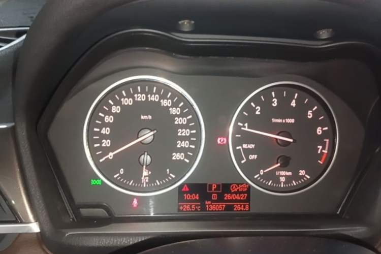 Used BMW X1 2016 sDrive20Li Luxury Model Instrument Cluster