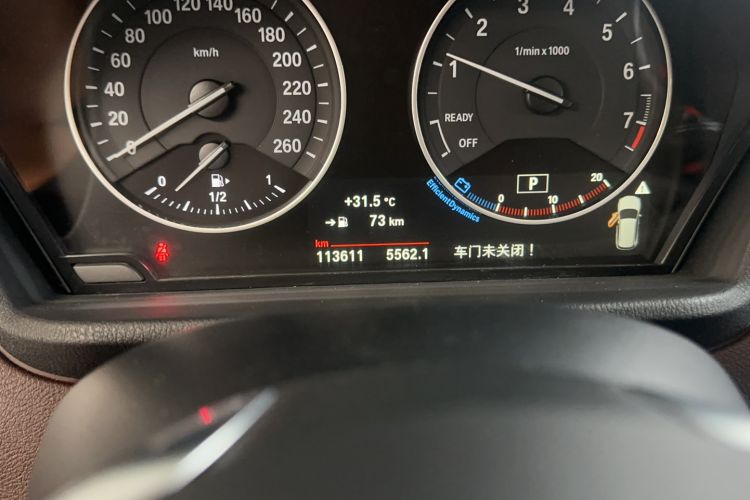 Used BMW X1 2016 xDrive20Li Luxury Model Odometer Close Up