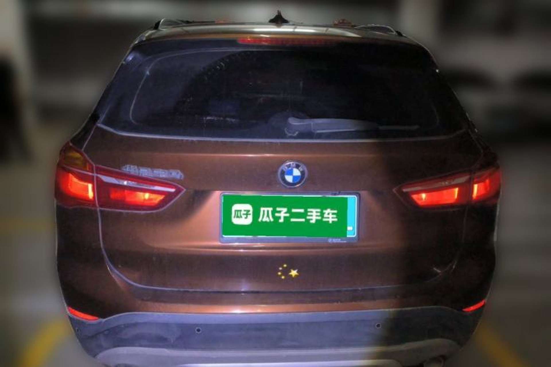 Used BMW X1 2016 sDrive18Li Fashion Model Rear