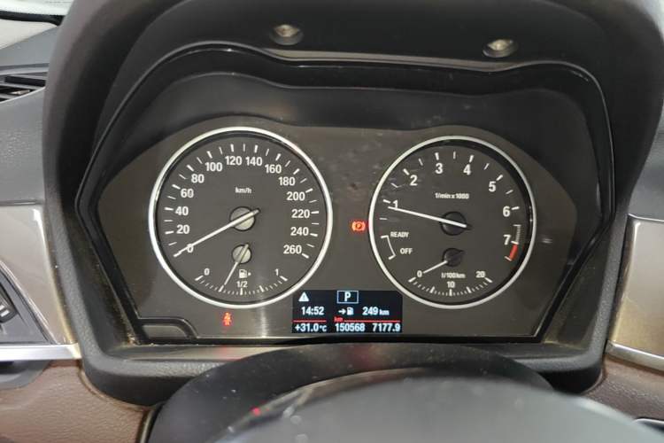 Used BMW X1 2016 sDrive20Li Luxury Model Steering Wheel