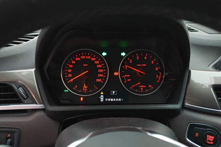Used BMW X1 2016 sDrive18Li Luxury Model Instrument Cluster