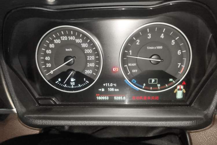 Used BMW X1 2016 xDrive20Li Luxury Model Instrument Cluster