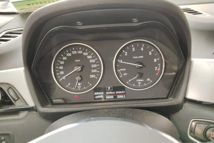 Used BMW X1 2016 sDrive18Li Premium Edition Instrument Cluster