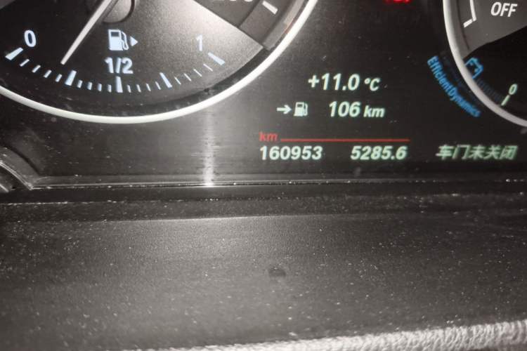 Used BMW X1 2016 xDrive20Li Luxury Model Odometer Close Up