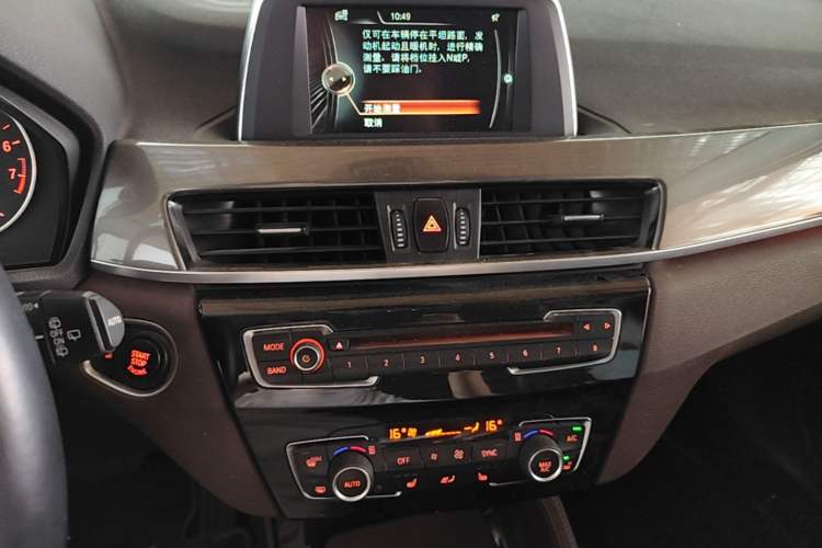 Used BMW X1 2016 sDrive20Li Luxury Model Audio And AC Panel