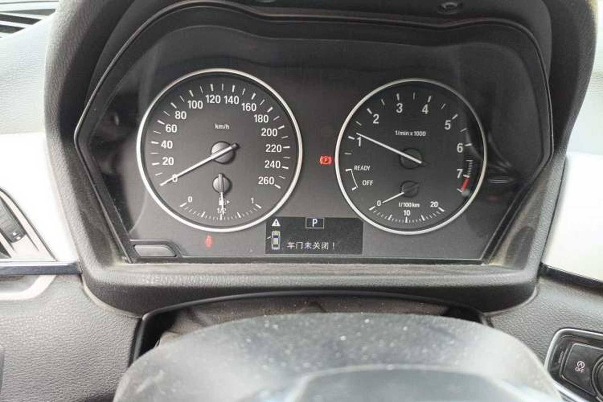 Used BMW X1 2016 sDrive18Li Premium Edition Instrument Cluster