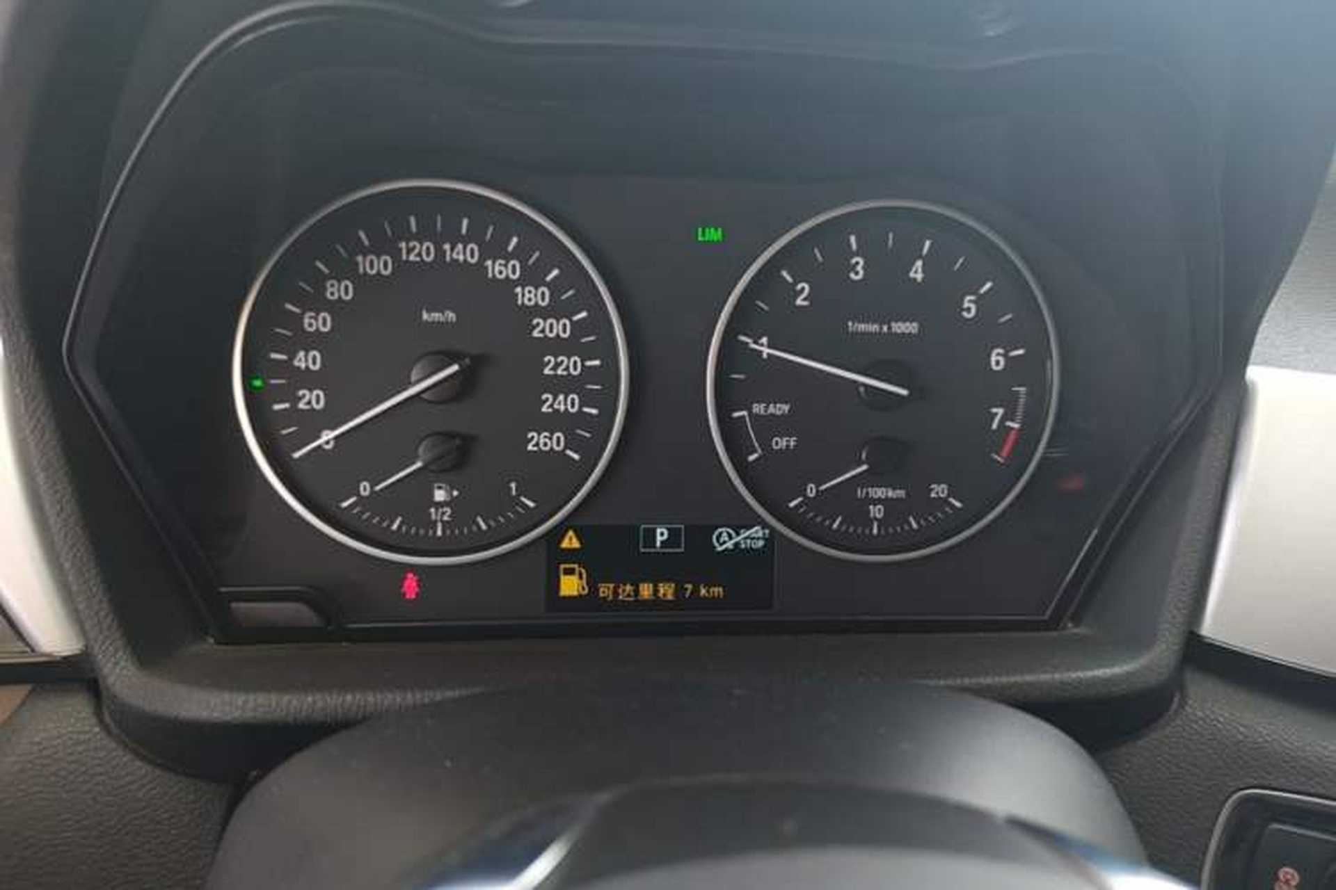 Used BMW X1 2016 sDrive18Li Premium Edition Instrument Cluster