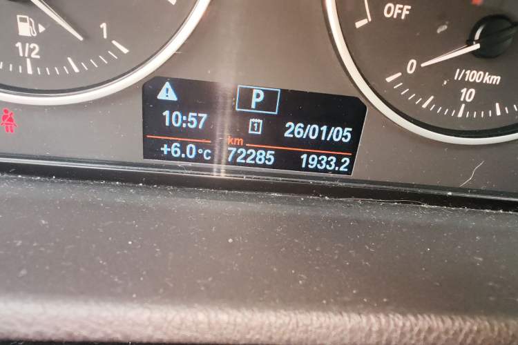 Used BMW X1 2016 sDrive18Li Premium Edition Odometer Close Up