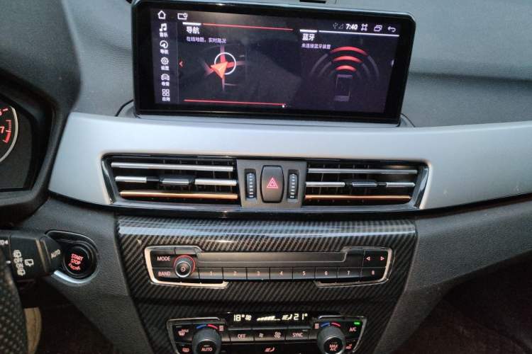Used BMW X1 2016 sDrive18Li Fashion Model Audio And AC Panel