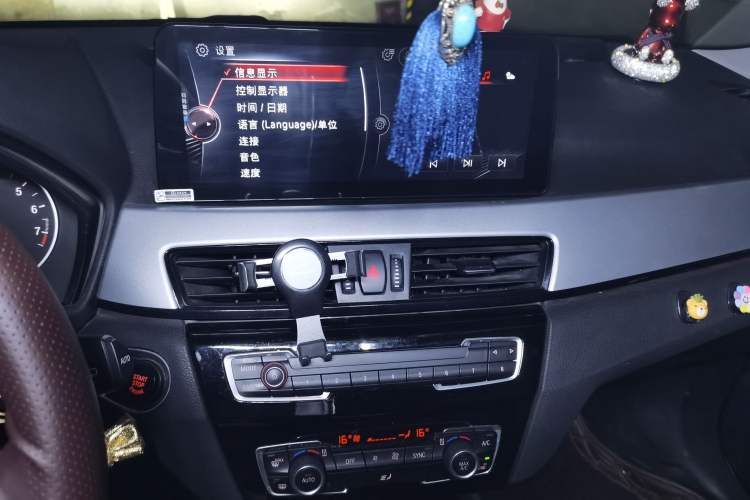 Used BMW X1 2016 sDrive18Li Fashion Model Audio And AC Panel