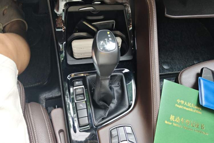Used BMW X1 2016 sDrive20Li Luxury Model Gear Lever