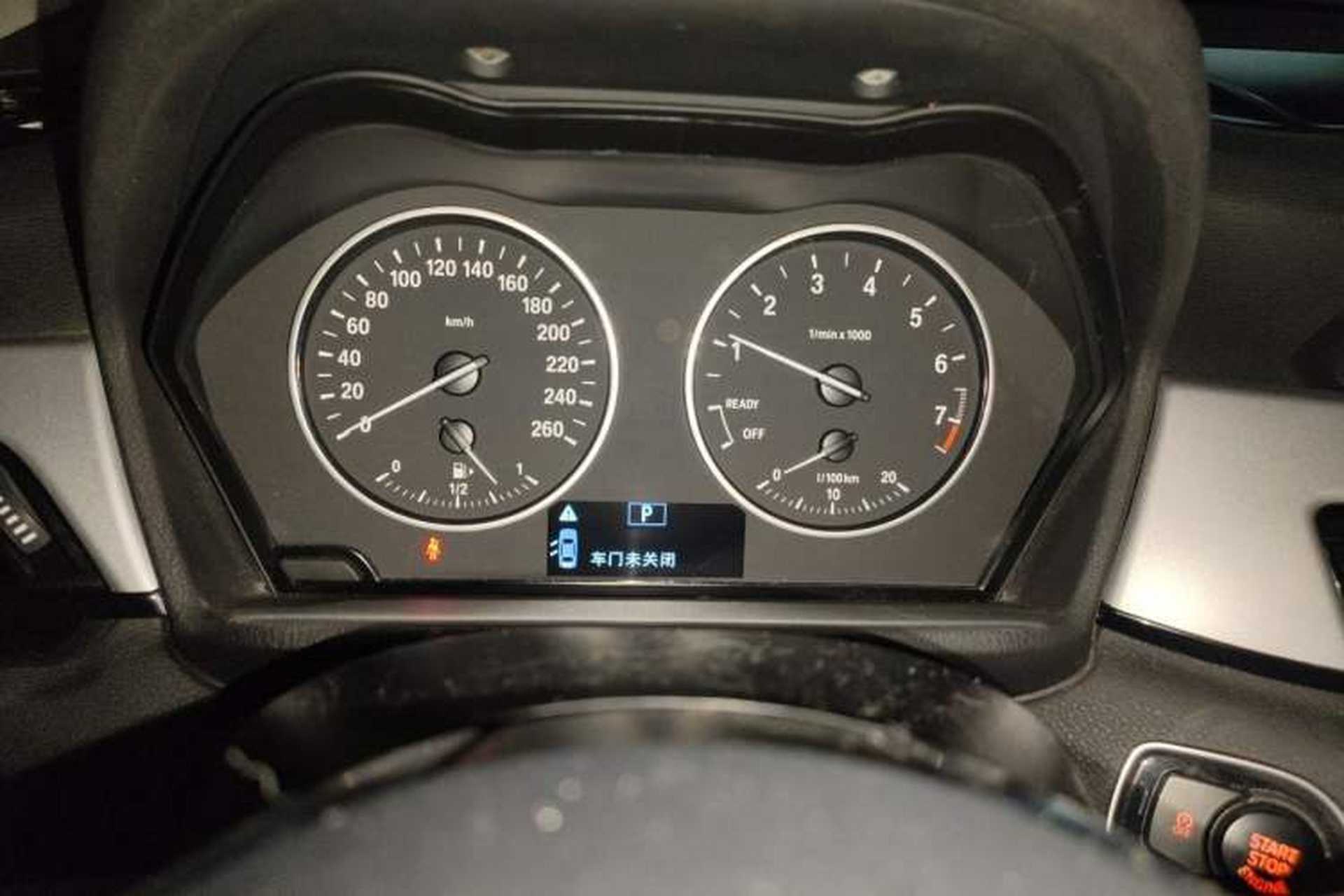 Used BMW X1 2016 sDrive18Li Fashion Model Instrument Cluster