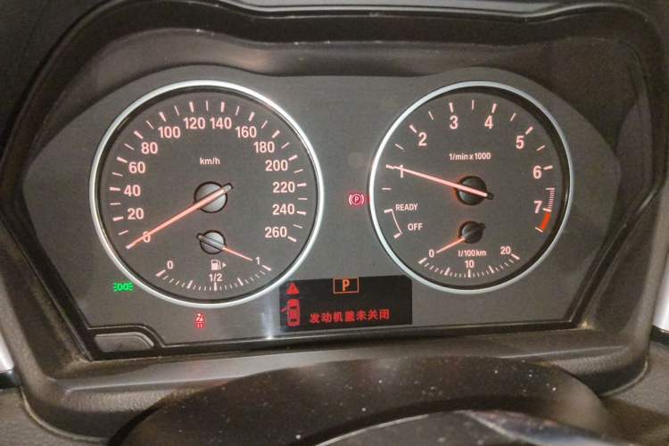Used BMW X1 2016 sDrive18Li Premium Edition Instrument Cluster