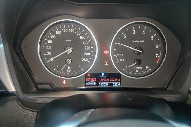 Used BMW X1 2016 sDrive18Li Fashion Model Instrument Cluster