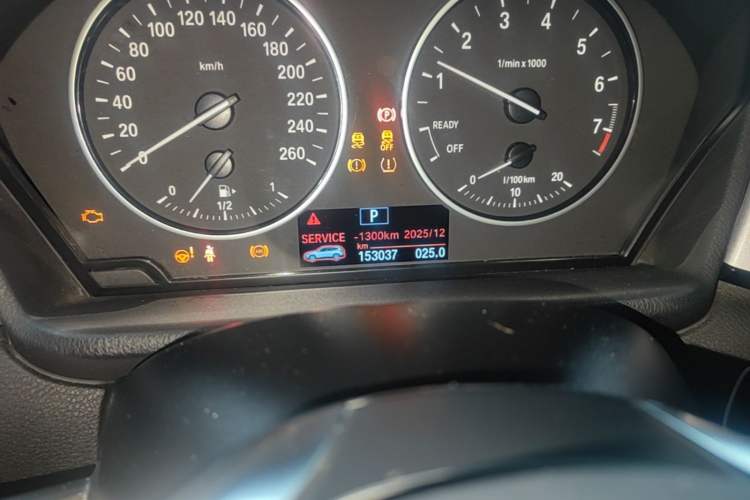 Used BMW X1 2016 sDrive18Li Fashion Model Odometer Close Up