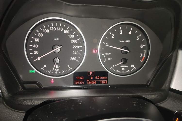 Used BMW X1 2016 sDrive18Li Fashion Model Instrument Cluster