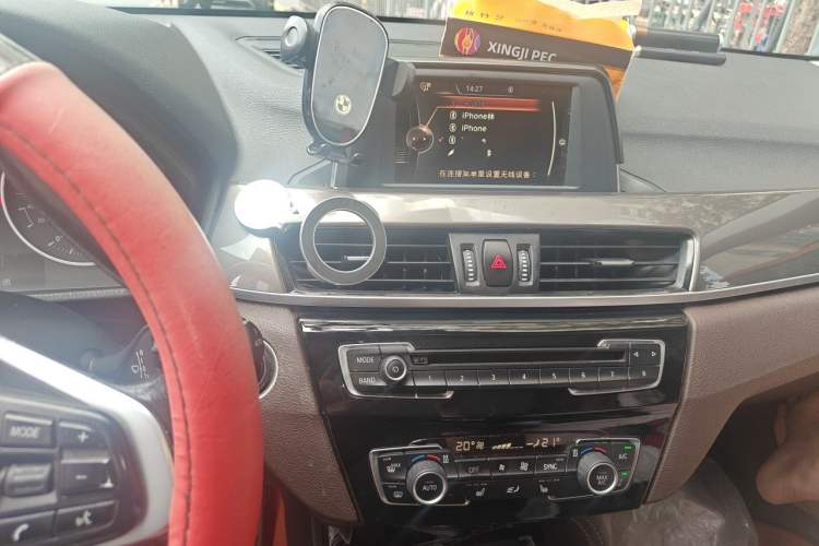 Used BMW X1 2016 sDrive20Li Luxury Model Audio And AC Panel
