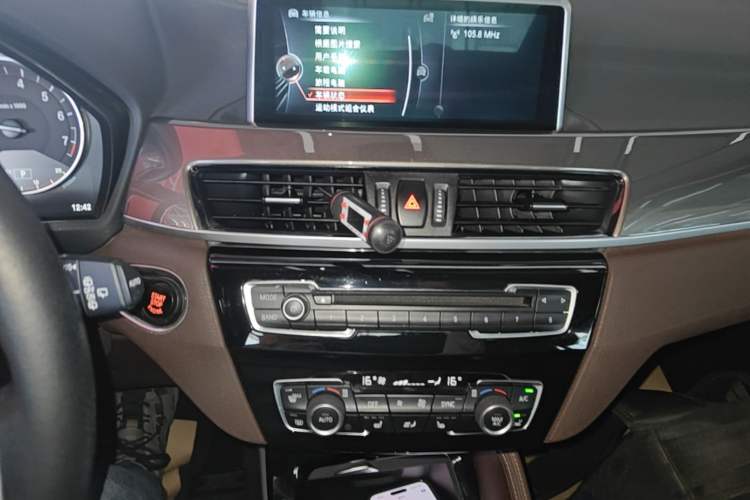 Used BMW X1 2016 xDrive20Li Luxury Model Audio And AC Panel